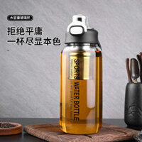 Cốc Nước Thủy Tinh Dung Tích Lớn Chịu Nhiệt Độ Cao 1 Lít Trà Tách Nước Trà Nam Nữ Thể Thao Mùa Hè Bình Nước 1000ml