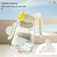 [Cốc ống hút cầu vồng] Cốc ống hút trẻ em miệng rộng, Vòi phun Silicone, bình sữa Miệng vịt, cốc uống trẻ em