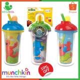 Cốc ống hút giữ nhiệt Seasame Munchkin MK15480