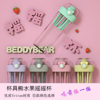 Cốc phong cách Hàn Quốc, cốc lắc Gấu, bột protein, nước ép di động, trái cây nhựa Tritan, cốc nước thể thao mùa hè