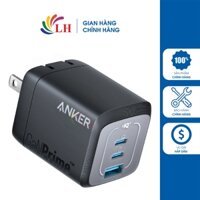 Cốc sạc Anker GaNPrime Portable Wall Charger 67W 2Type-C 1USB A2669 - Hàng chính hãng