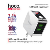 Cốc sạc Hoco HK5 sạc nhanh 2.4A 2 cổng USB tùy chỉnh tự ngắt thông minh khi đầy pin bảo vệ thiết bị chống chai pin kéo dài tuổi thọ dành cho Iphone Ipad Samsung Huawei Xiaomi Oppo Máy chơi game Máy tính bảng LazadaMall