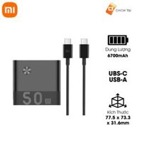 Cốc sạc kiêm pin sạc dự phòng 6700mAh 50W ZMI APB03 (1A1C)
