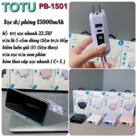 Cốc sạc kiêm sạc pin dự phòng 2 in 1 kèm cáp sạc IPhone - Type C Totu PB-1501 dung lượng 15000mah sạc nhanh 22.5w