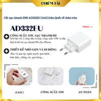 Cốc sạc nhanh 33W Xiaomi AD332EU (1A1C) bản Quốc tế chân tròn