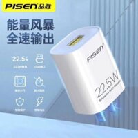 Cốc Sạc Nhanh Pisen TS-C138 hỗ trợ sạc nhanh 22.5W QC3.0 Chính Hãng. Bảo Hành 12 Tháng