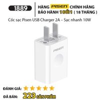 Cốc Sạc Pisen USB i Charger 2A – Sạc nhanh Pisen 10W cổng sạc USB - HÀNG CHÍNH HÃNG - TS-C122