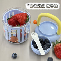 Cốc Salad Trái Cây Mới Có Nĩa Thoát Nước Di Động Hộp Dã Ngoại Hai Lớp Salad Trái Cây Cốc Thực Phẩm Chống Sốc ~250310