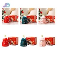 Cốc sứ Giáng sinh có nắp Cốc uống Giáng sinh