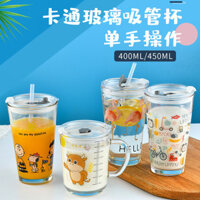 Cốc sữa hoạt hình dễ thương mới có ống hút, dung tích lớn, có nắp, chia độ, cốc ăn sáng cho trẻ em tại nhà