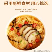 Cốc Súp Chua Nóng Subo Súp Tức Thì Tôm Hải Sản Ăn Sáng Tức Thì Thực Phẩm Tiện Lợi Thay Thế Bữa Ăn Gói Súp Sẵn Sàng