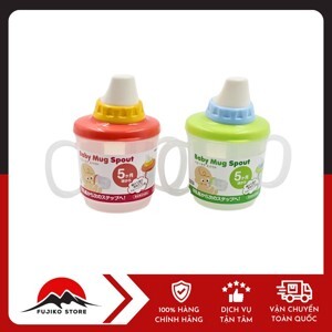 Cốc tập uống có vòi hút Inomata