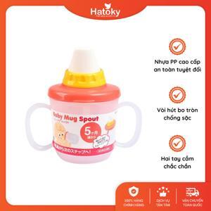 Cốc tập uống có vòi hút Inomata