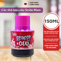 Cốc Thả Bồn Cầu Hàn Quốc Chính Hãng 150ml Khử Mùi, Diệt Khuẩn Giúp Nhà Vệ Sinh Thơm Tho, Sạch Sẽ