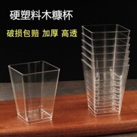Cốc Tiramisu vuông dùng một lần Cốc cám gỗ Kem sữa da đôi có nắp Cốc Mousse trong suốt Hộp nhựa 2025.1.8