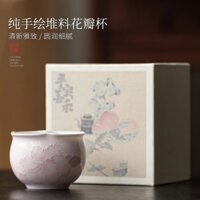 Cốc trà dâm bụt vẽ tay Miyi cốc trà cao cấp ceram cao cấp