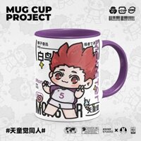 Cốc Uống Nước Bằng Gốm Có Nắp Và Muỗng In Hình Anime Haikyu Haikyuu Haikyu Chàng khổng lồ tí hon bài cầu Satori Tendo