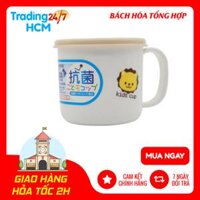 Cốc uống nước có nắp đậy cho trẻ em NAKAYA NỘI ĐỊA NHẬT BẢN