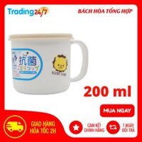 Cốc Uống Nước Có Nắp Đậy Cho Trẻ Em - Nội Địa Nhật Bản