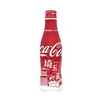 Coca Cola Nhật 250ml