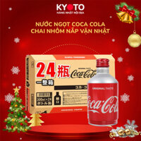 Coca Cola Nhật chai nhôm nắp vặn 300ml thùng 24 chai
