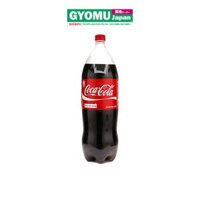 COCA COLA_Nước ngọt có ga giảm đường 2.25L