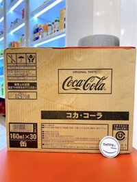 Coca nhật thùng (30x160ml)