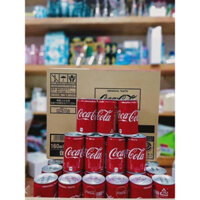 Coca nhí Nhật 160ml siêu ngon - Thùng 30 lon