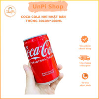 Coca nhí Nhật Bản thùng 30 lon