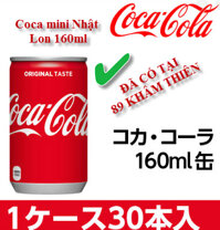 Cocacola Nhật lon nhí 160ml nhập khẩu trực tiếp nguyên thùng 30 lon x 160ml nguyên thùng
