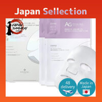 COCOCHI AG Akoya Pearl Mask for Dry Skin with Pearl Extract, Face Pack, Face Mask, Transparency, Moisturizing, Radiant Skin, Made in Japan, Pack of 1g + 25mL x 5 Sheets.- Direct from Japan