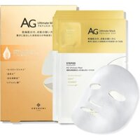 CocochiCosme Cocochi Facial Essence Mask Face Pack Individual Packaging Face Pack Moisturizing Sheet Mask Skin Care Rough Skin Beauty Mask Moisturizing Made in Japan 5 Pieces Face Film Texture Hari Directly from Japan