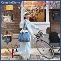 ✨COD✨ 【Có sẵn】Túi xách nữ sang trọng cổ điển, quần jean xanh, túi đeo vai văn học ngọt ngào, thêu đẹp, túi xách nữ thời trang thường ngày 【NestLuck】 【CelestialGems】
