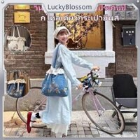 ✨COD✨ 【Có sẵn】Túi xách nữ sang trọng cổ điển, quần jean xanh, túi đeo vai văn học ngọt ngào, thêu đẹp, túi xách nữ thường ngày, thời trang 【NestLuck】 【LuckyBlossom】