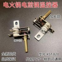 COD Phụ Kiện Sửa Chữa Thiết Bị Gia Dụng Nhỏ, Nồi Lẩu Điện, Chảo Điện Đa Năng, Bộ Điều Nhiệt, Công Tắc Áp Suất, Bộ Điều Nhiệt Có Thể Điều Chỉnh Cơ Học, Tay