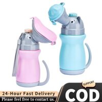 Cod Xe Bé Di Động Trẻ Em Đi Tiểu Du Lịch Cắm Trại Khẩn Cấp Tiểu Bé Trai Trẻ Em Bô Vệ Sinh Cho Bé Gái