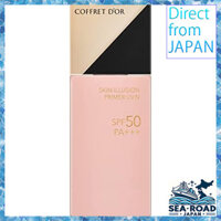 Coffret d'Or Skin Illusion Primer UVn Pink 25ml (x 1)