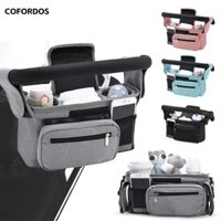 Cofordos Túi đựng xe đẩy em bé, Phụ kiện xe đẩy Giá đỡ chai điện thoại Túi đựng xe đẩy, Giá đỡ cốc dung tích lớn Túi đựng xác ướp Du lịch