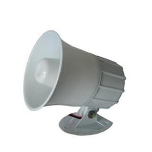 Còi báo động H-207