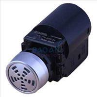 Còi báo tủ điện Hanyoung MRB-RD0