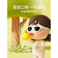 Còi đồ chơi trẻ em, còi thổi cho trẻ nhỏ, kèn hoạt hình, nhạc cụ, kèn cho bé, kèn harmonica đặc biệt