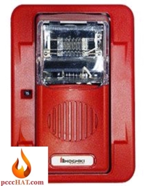 Còi kết hợp đèn Hochiki HEC3-24WR