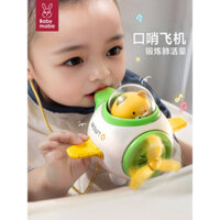 Còi máy bay cho trẻ em, đồ chơi Kèn nhỏ, bé có thể chơi được bằng silicon, Kèn Harmonica Chuyên dụng cho nhạc cụ cơ miệng tập luyện Mini