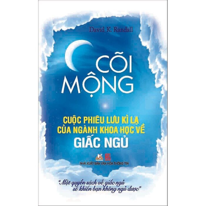 Cõi mộng