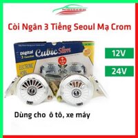 Còi ngân Seoul kèn ngân hàn quốc 3 tiếng cho ô tô xe máy mạ crom điện áp 12v/24v