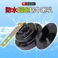 Còi ốc cho xe máy điện siêu to, chống nước, âm lượng lớn 12V 48V 60V, còi cao cấp cho xe ba bánh
