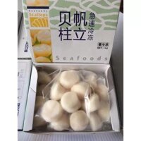 CỒI SÒ ĐIỆP SIZE LỚN ( 1kg ~20 cồi )