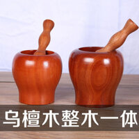 Cối Tỏi Gỗ Nguyên Khối Máy Đập Tỏi Gỗ Mun Lớn Cối Tỏi Tích Hợp Để Nghiền Thuốc và Tỏi Dán Khoai Môn Dụng Cụ Nhà Bếp HLY1