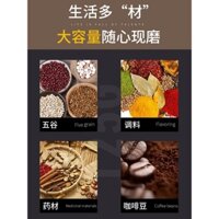 Cối Xay Hộ Gia Đình Nhỏ Máy Nghiền Điện Khô Hạt Thuốc Thảo Dược Trung Quốc Bột Siêu Mịn