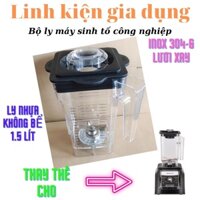 Cối xay máy sinh tố công nghiệp OMNIBLEND V, JTC, ly nhựa  cực dầy 1.5 lít dao nhông bằng inox, giao hàng miễn phí